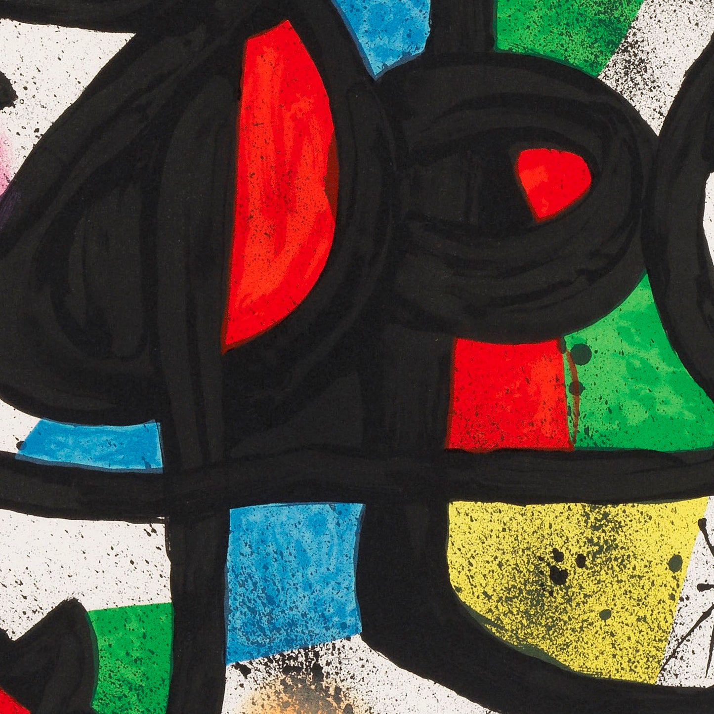 detail of the fine art reproduction from the centre