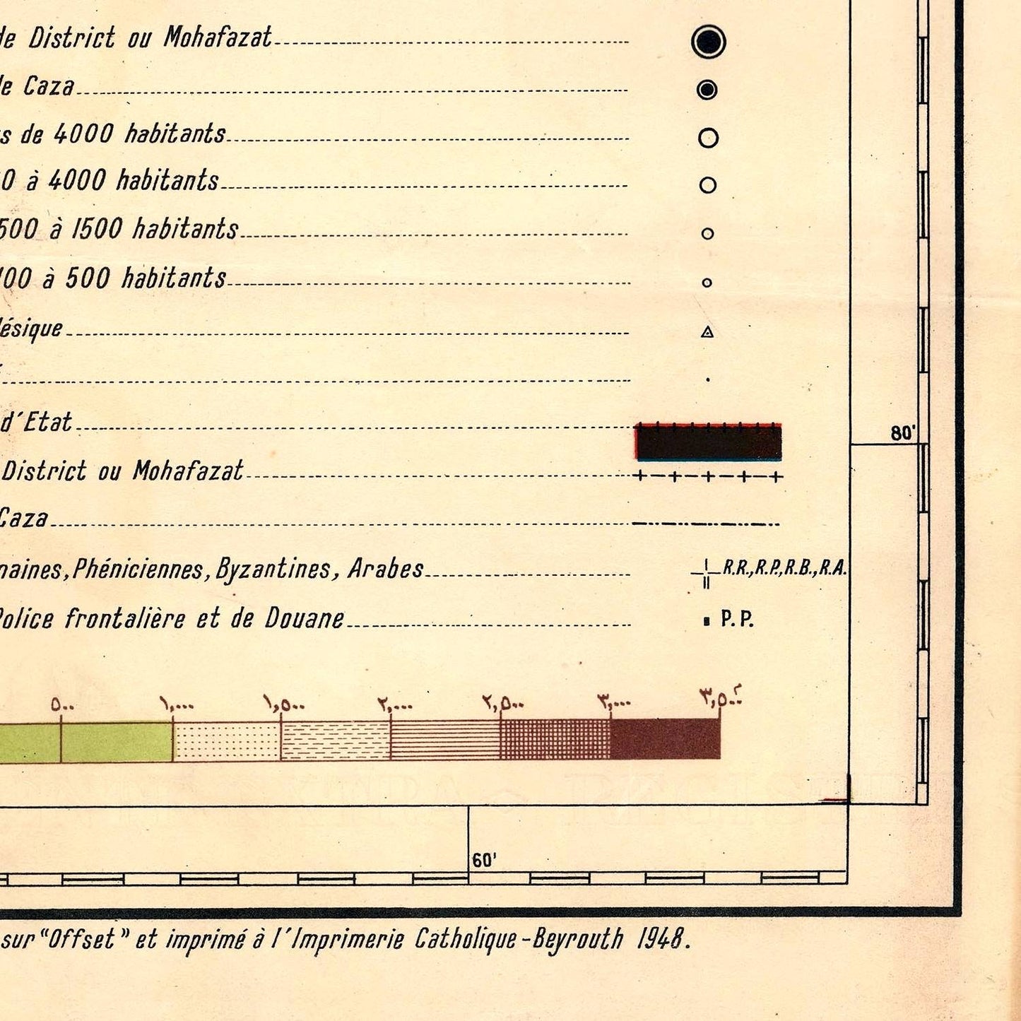 detail of the map from the bottom right corner