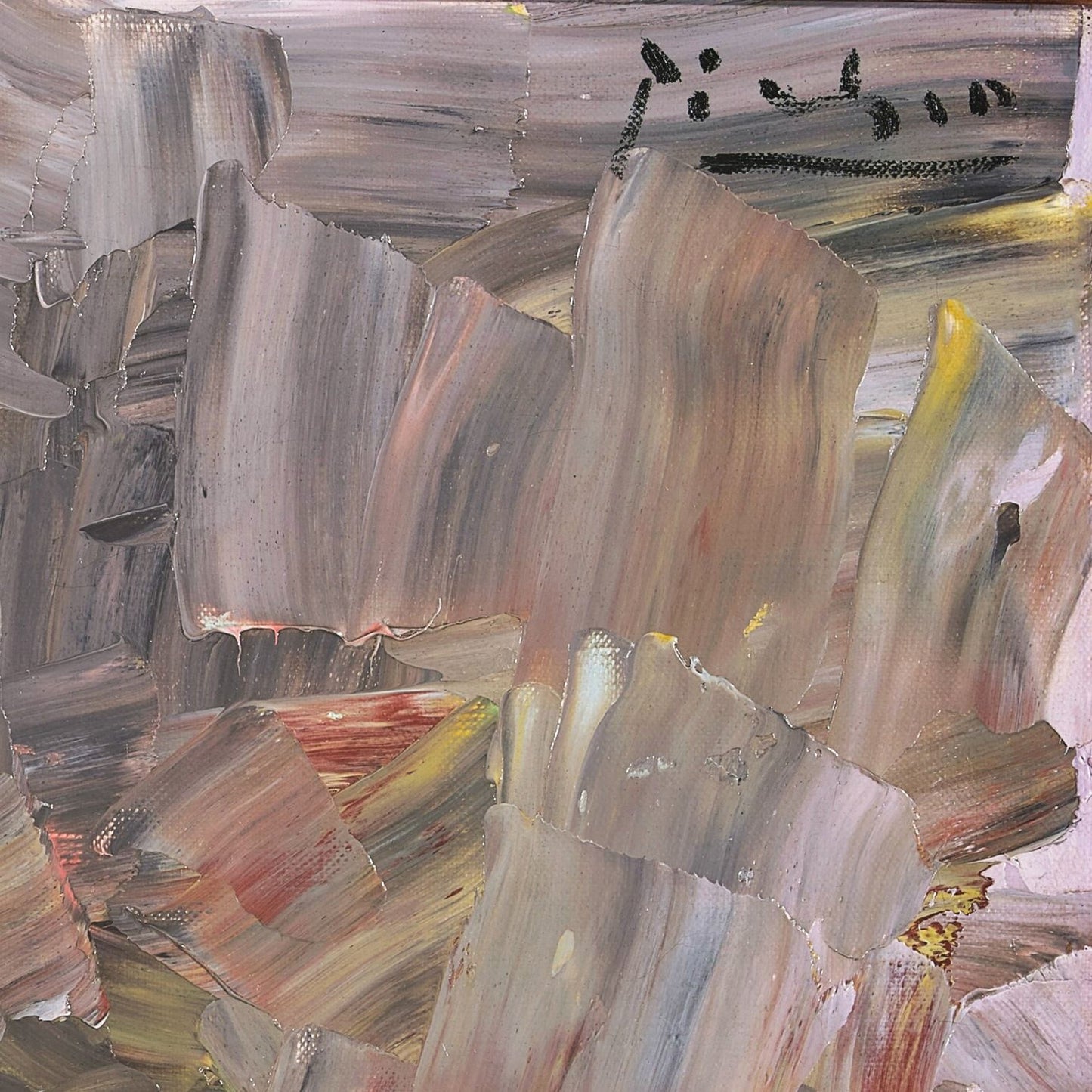 detail of the fine art reproduction from the top right corner