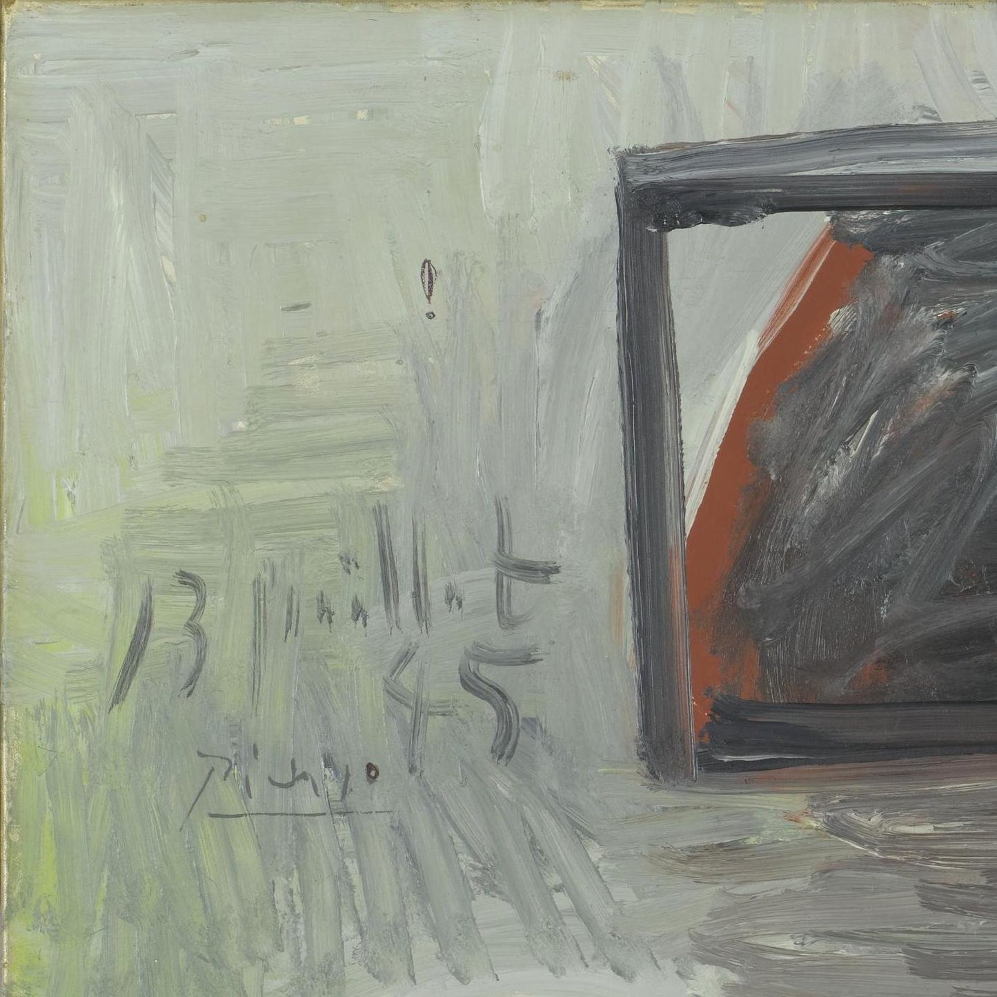 detail of the fine art reproduction from the top left