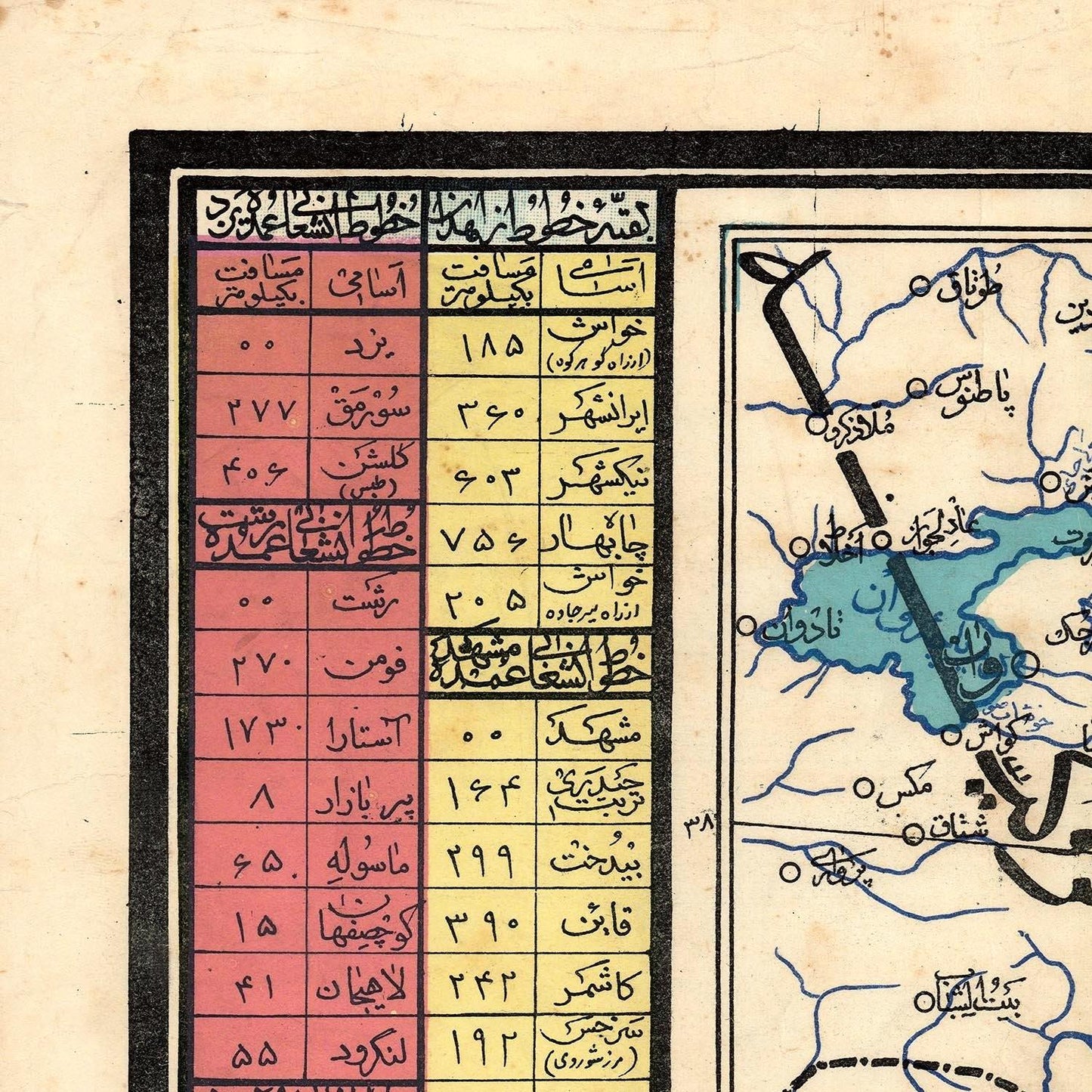 detail of the map from the top left corner