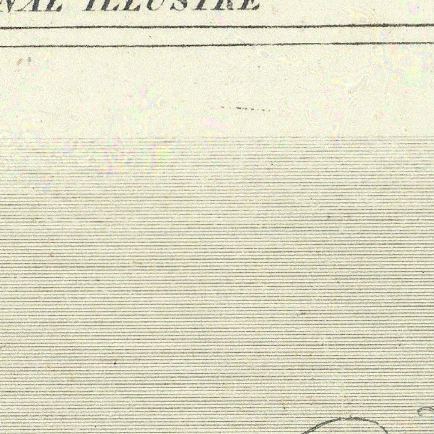 Textured beige paper with a circular watermark in the center
