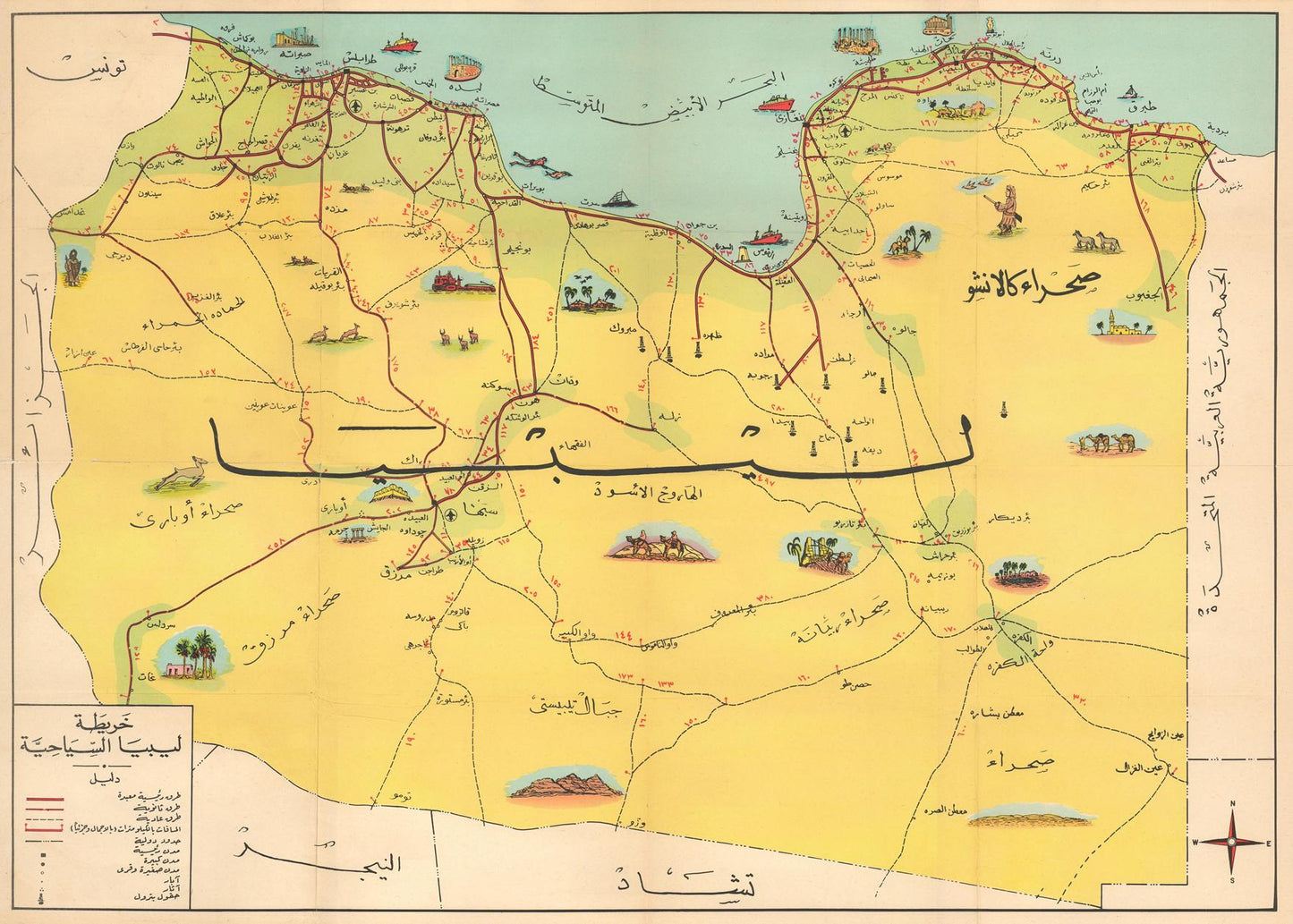 presentation of the map reproduction without a frame