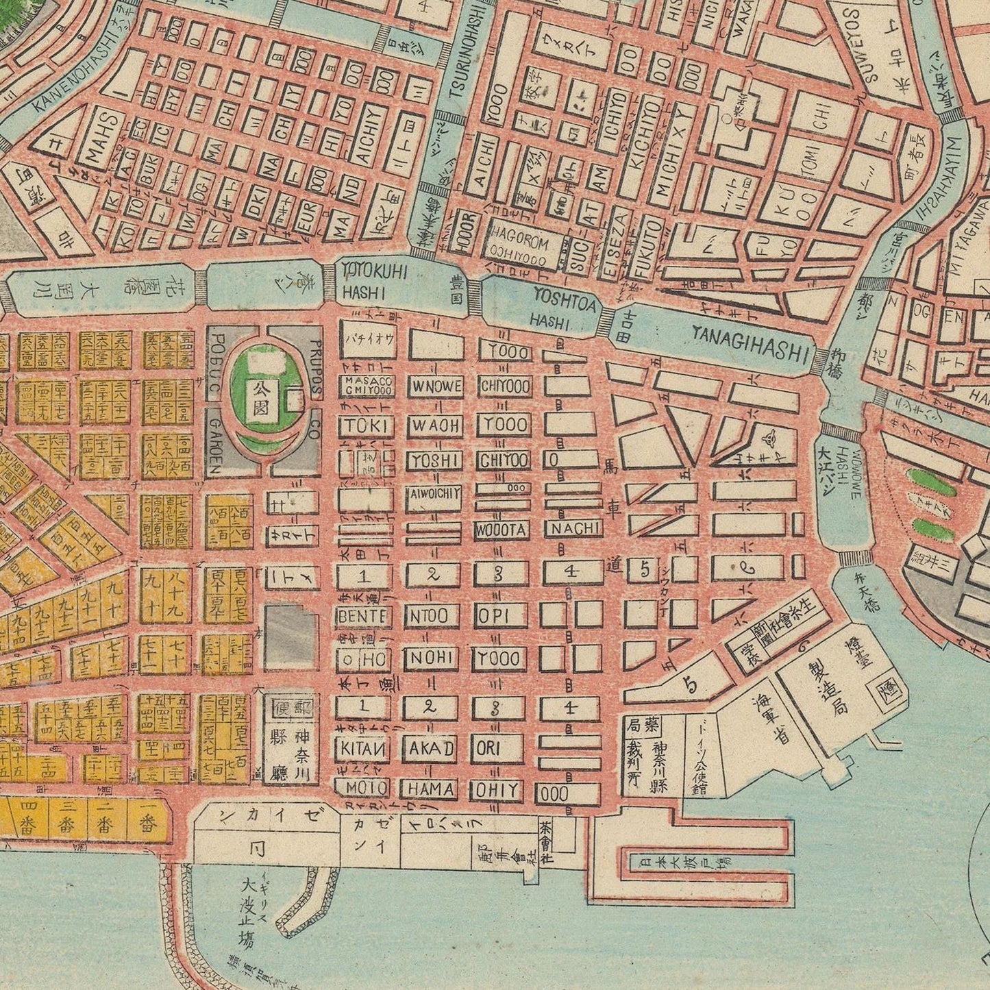 detail of the map from the centre