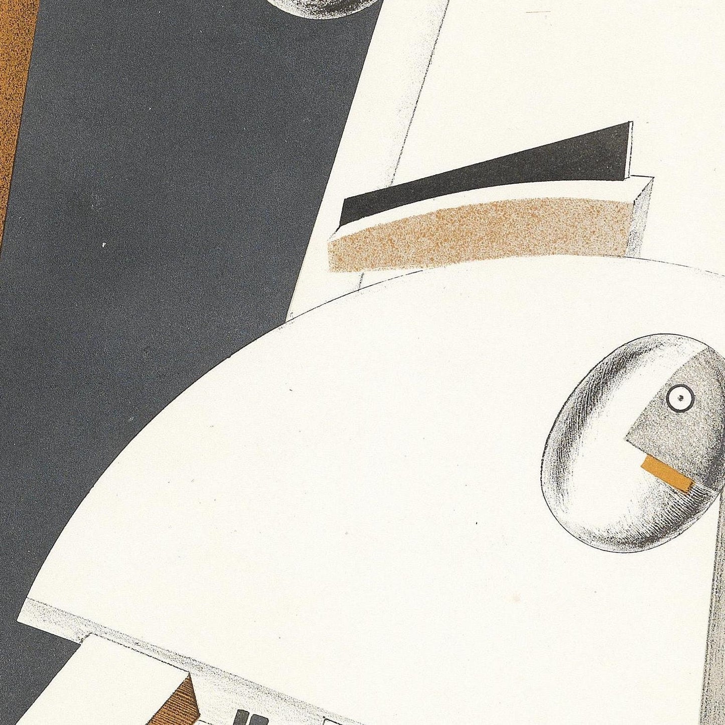 detail of the fine art reproduction from the centre