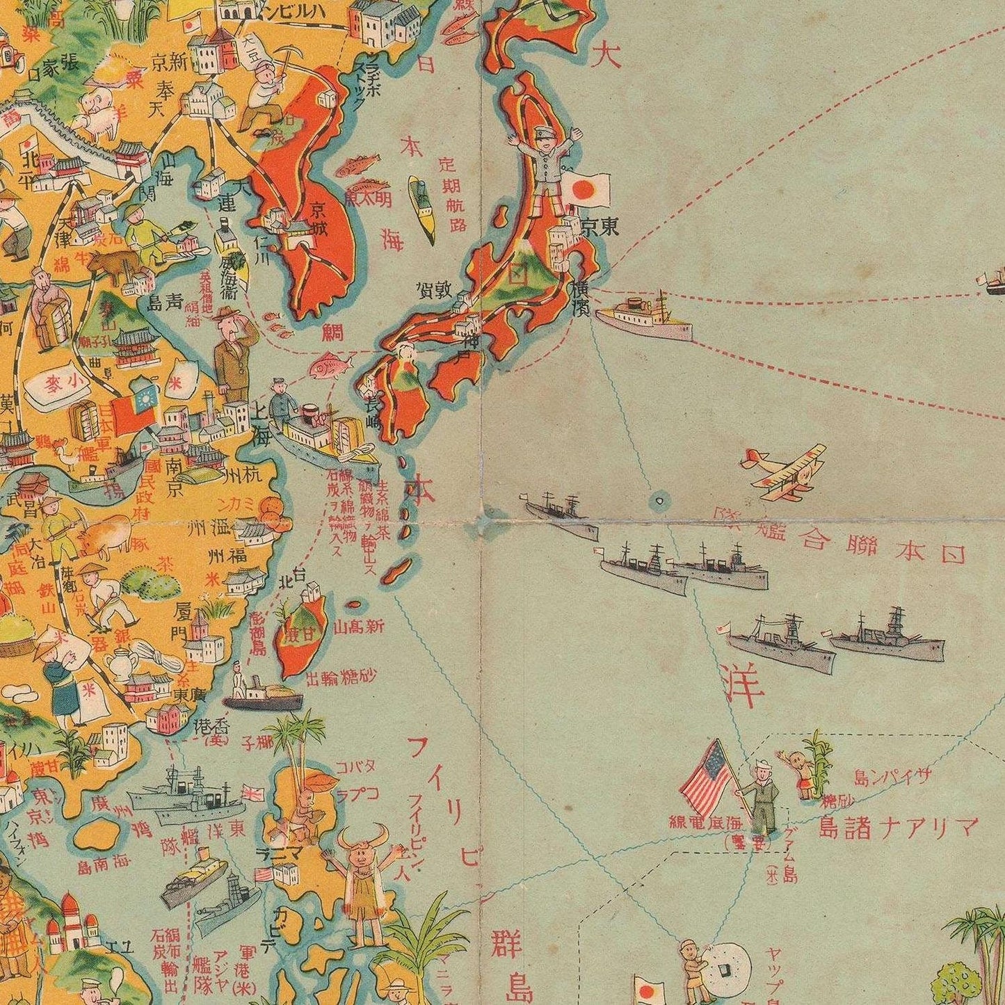 detail of the map from the centre