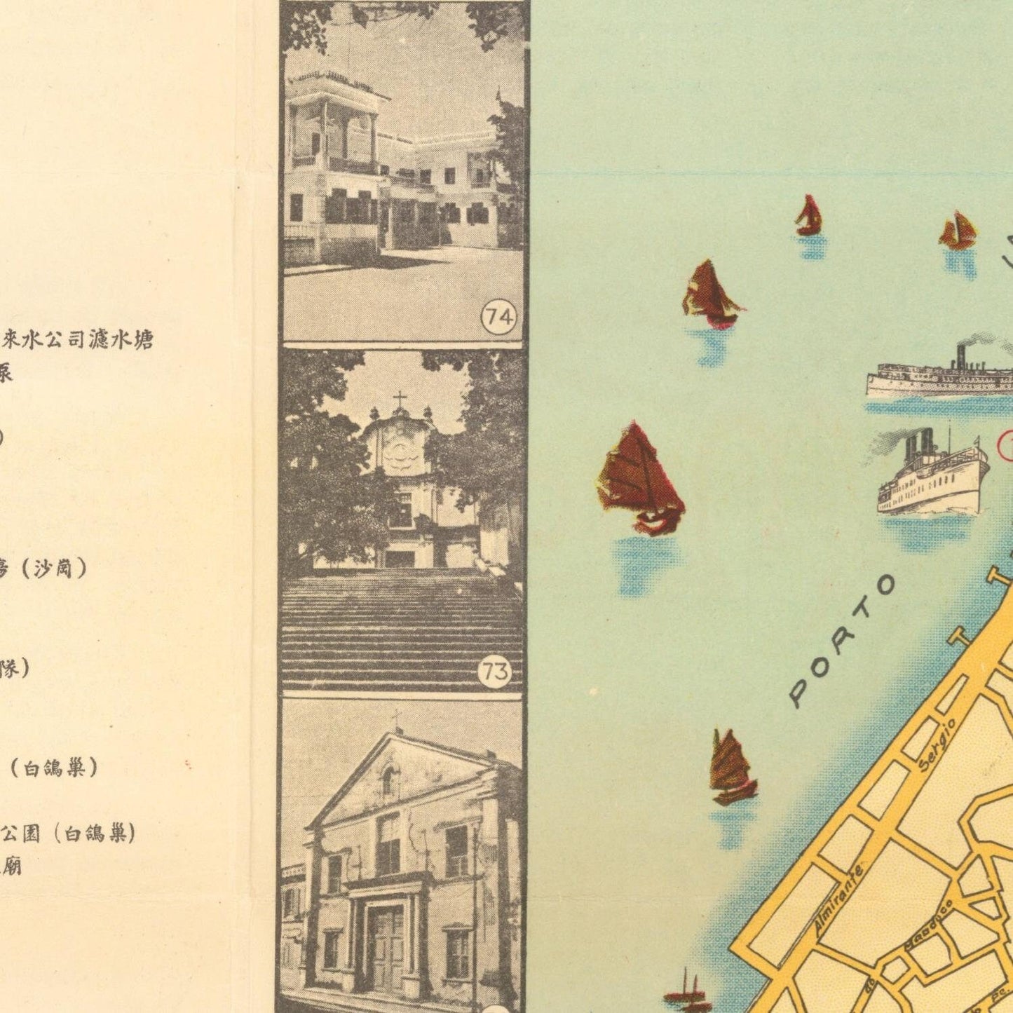 detail of the map from the centre