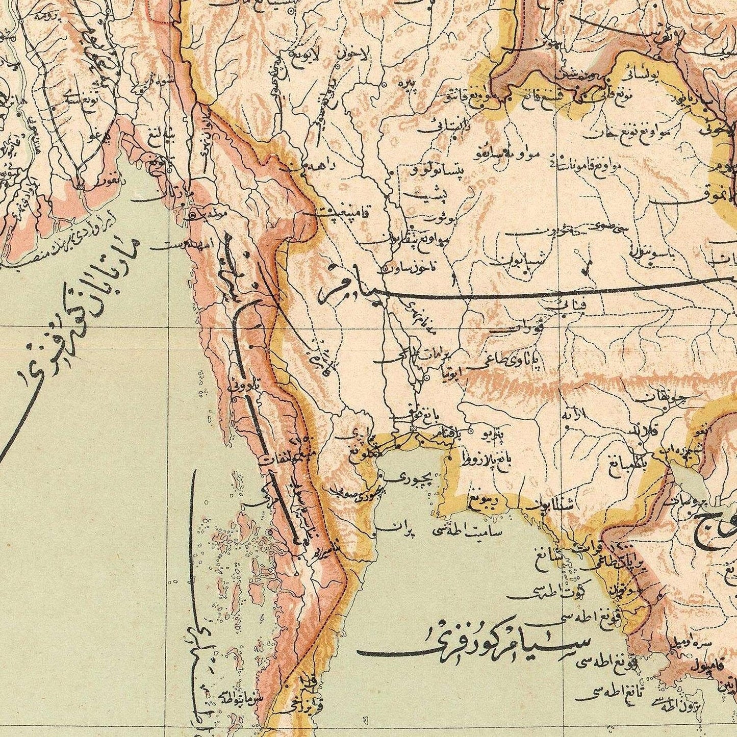 detail of the map from the centre
