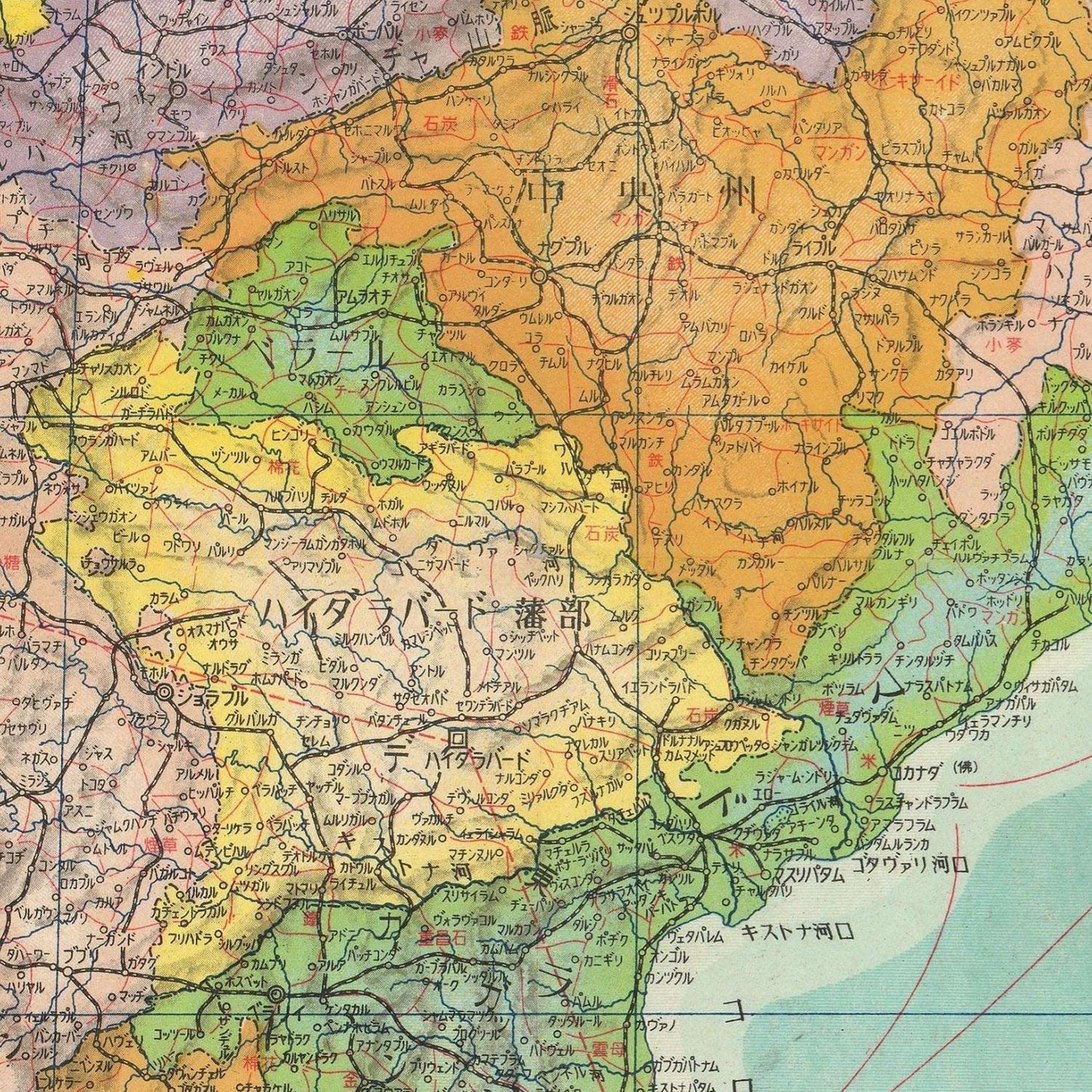 detail of the map from the centre