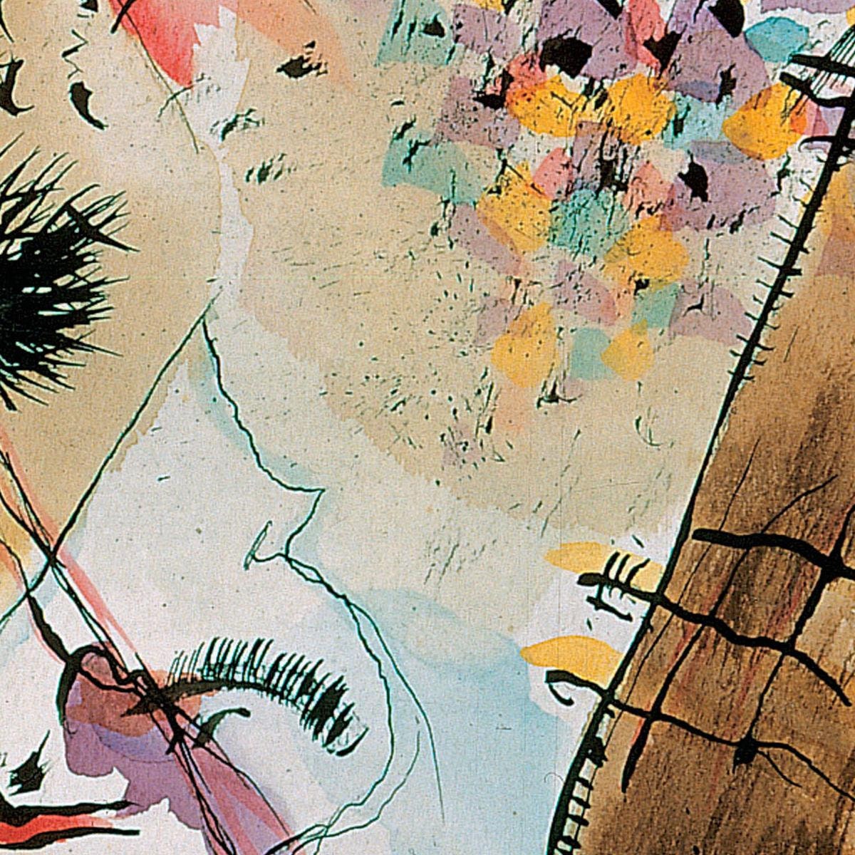 detail of the fine art reproduction from the centre