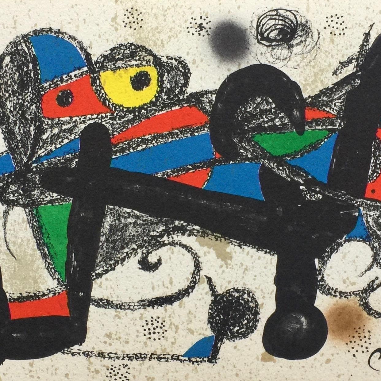 detail of the fine art reproduction from the centre