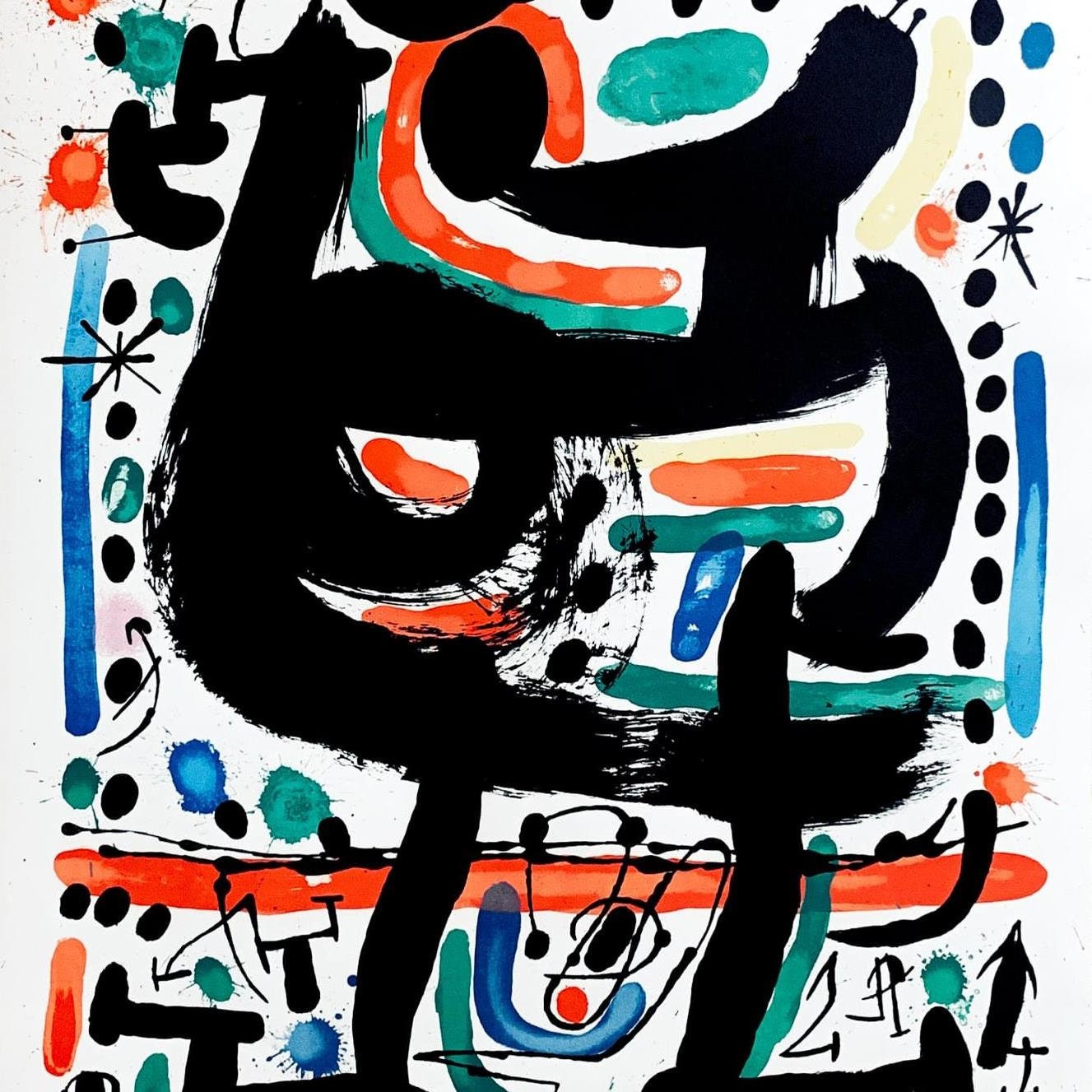 detail of the fine art reproduction from the centre