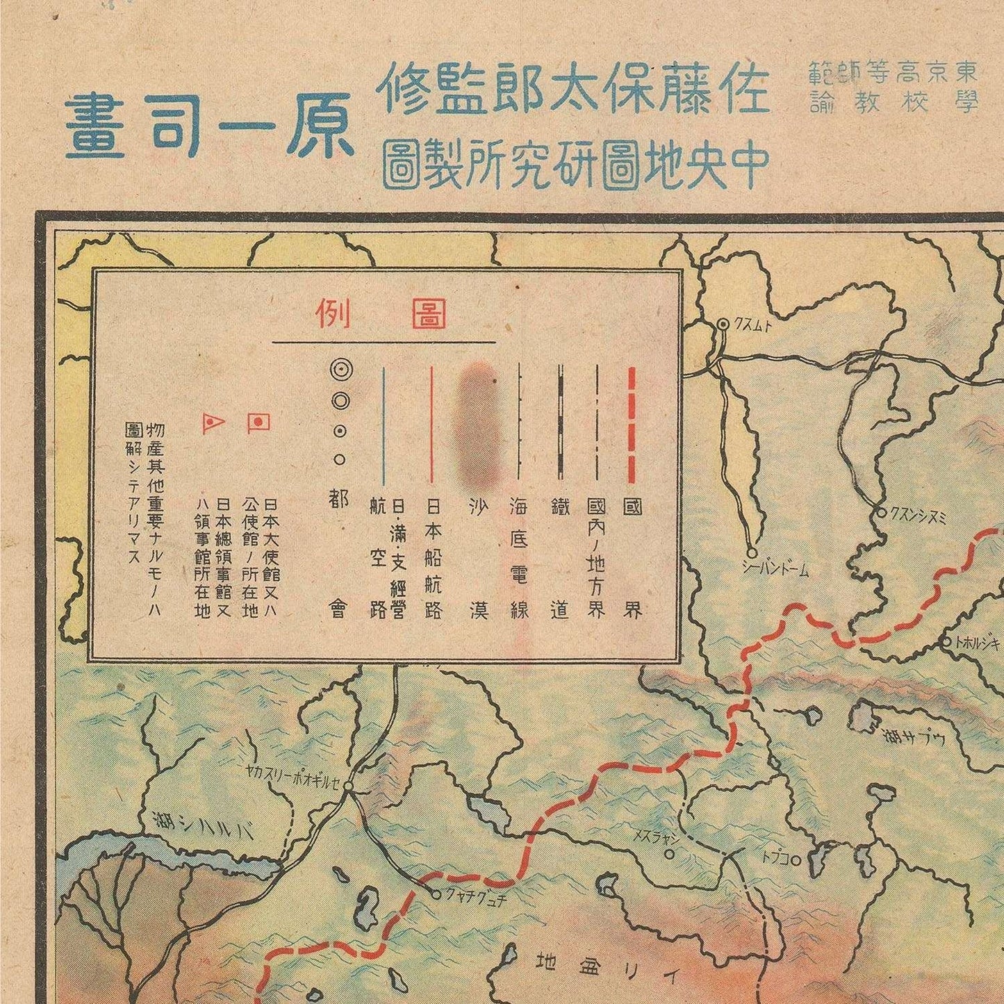 detail of the map from the top left corner