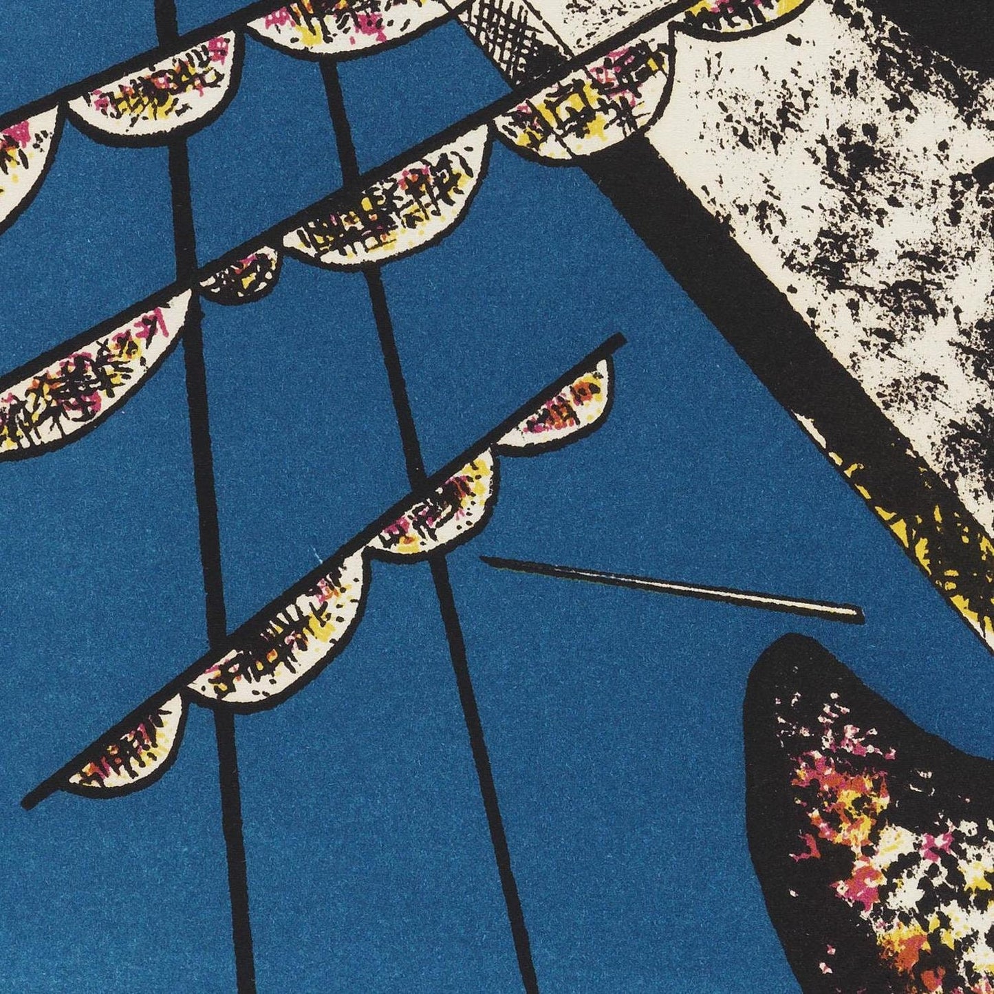 detail of the fine art reproduction from the centre