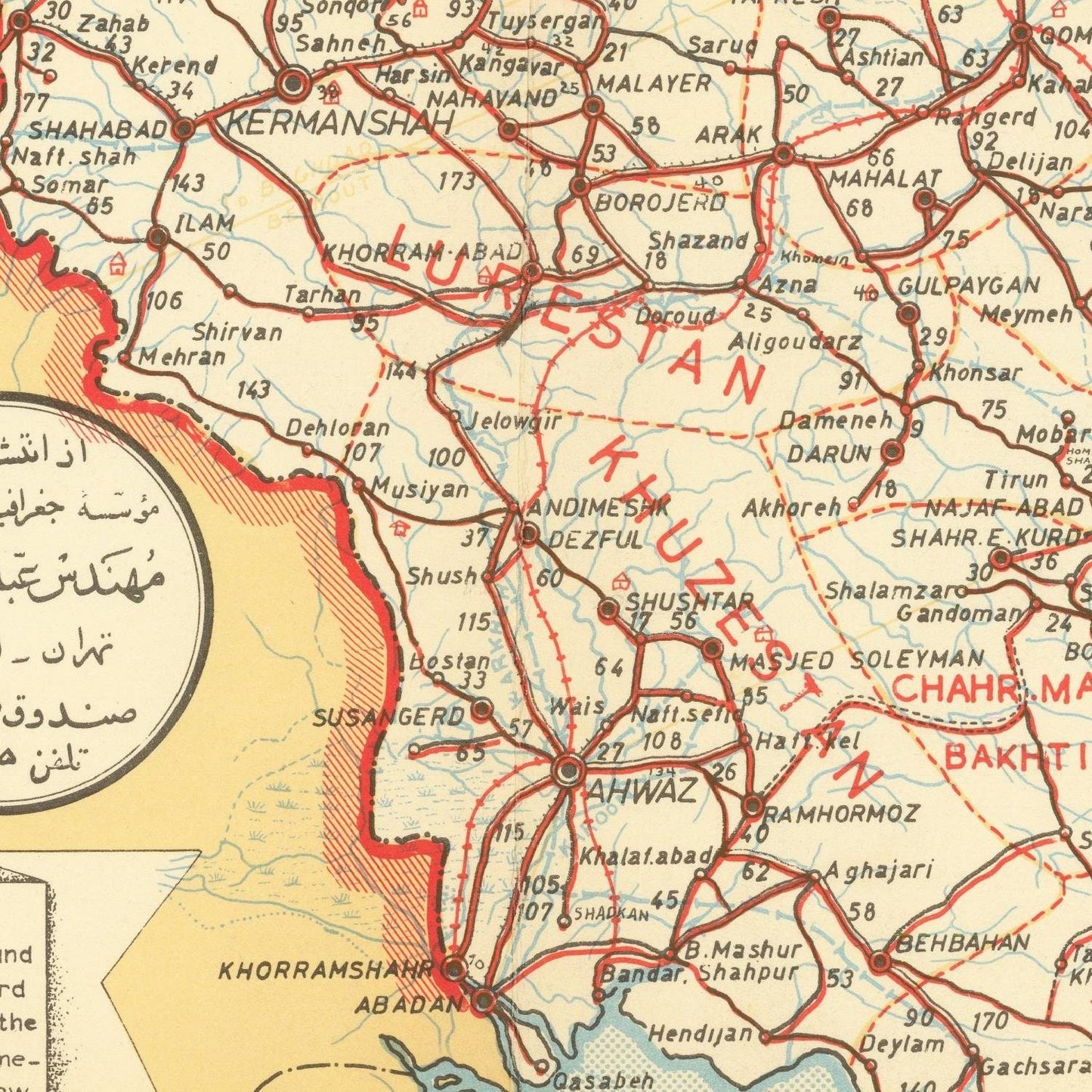 detail of the map from the centre