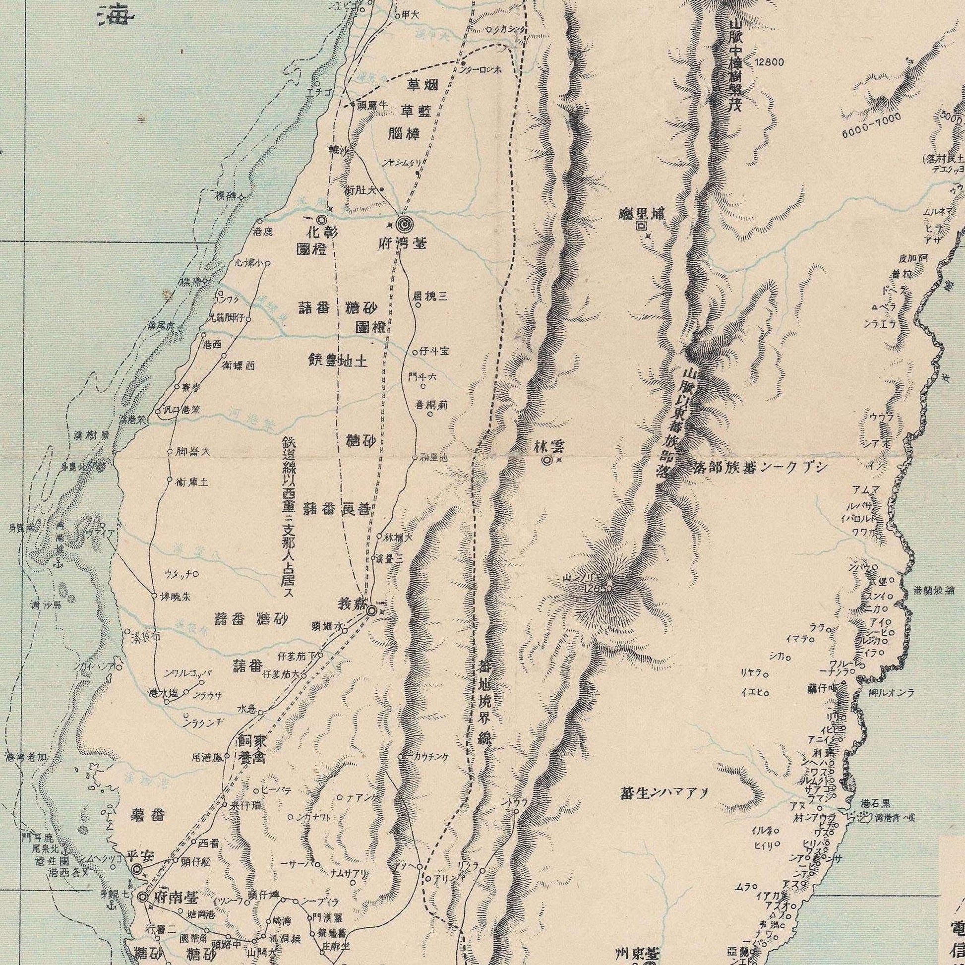 detail of the map from the centre