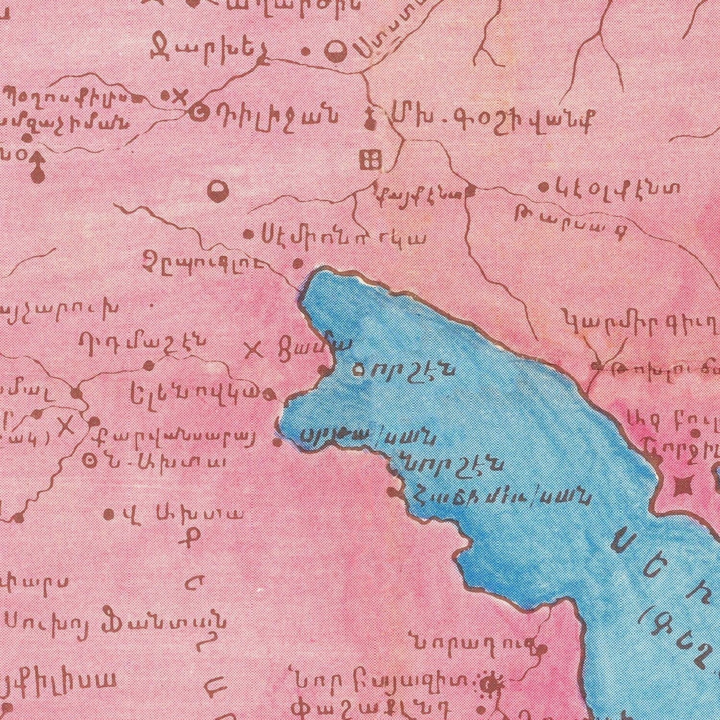 detail of the map from the centre
