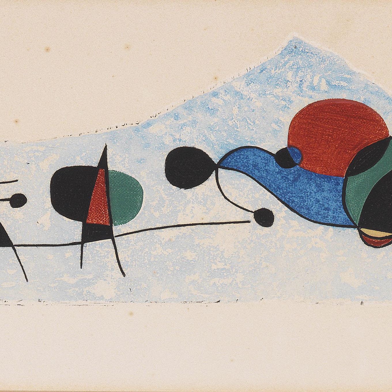 detail of the fine art reproduction from the centre