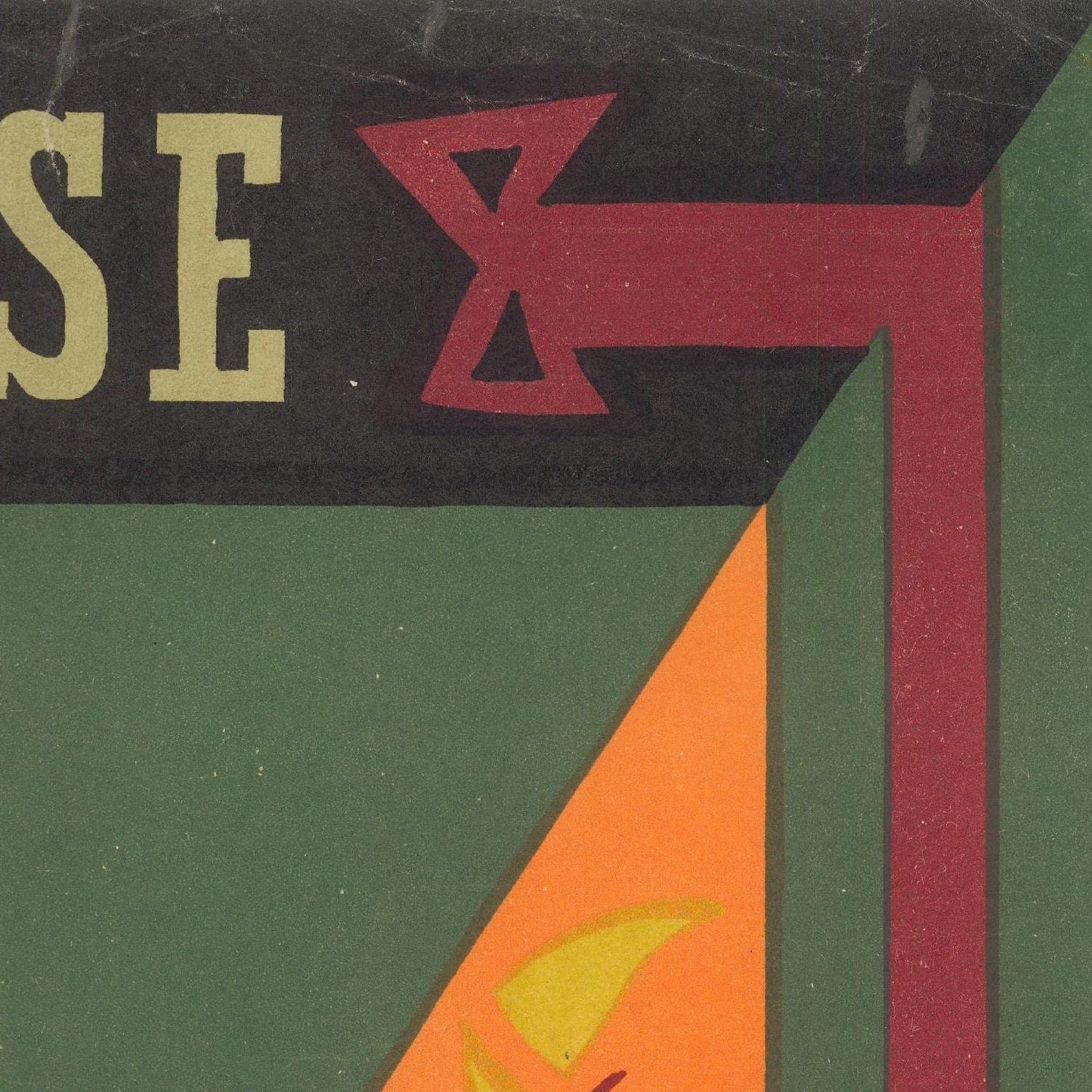 detail of the drawing reproduction from the top right corner