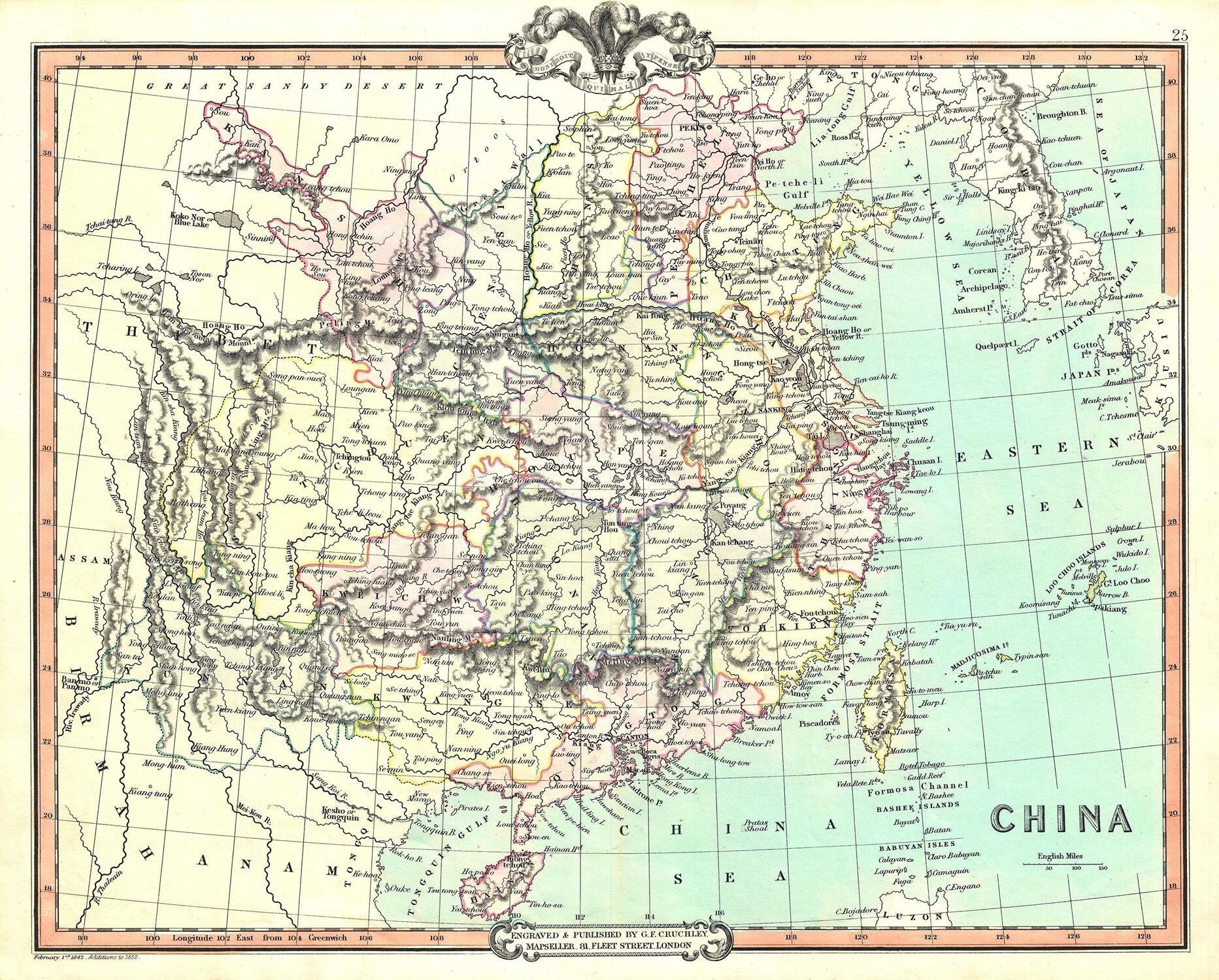 presentation of the map reproduction without a frame