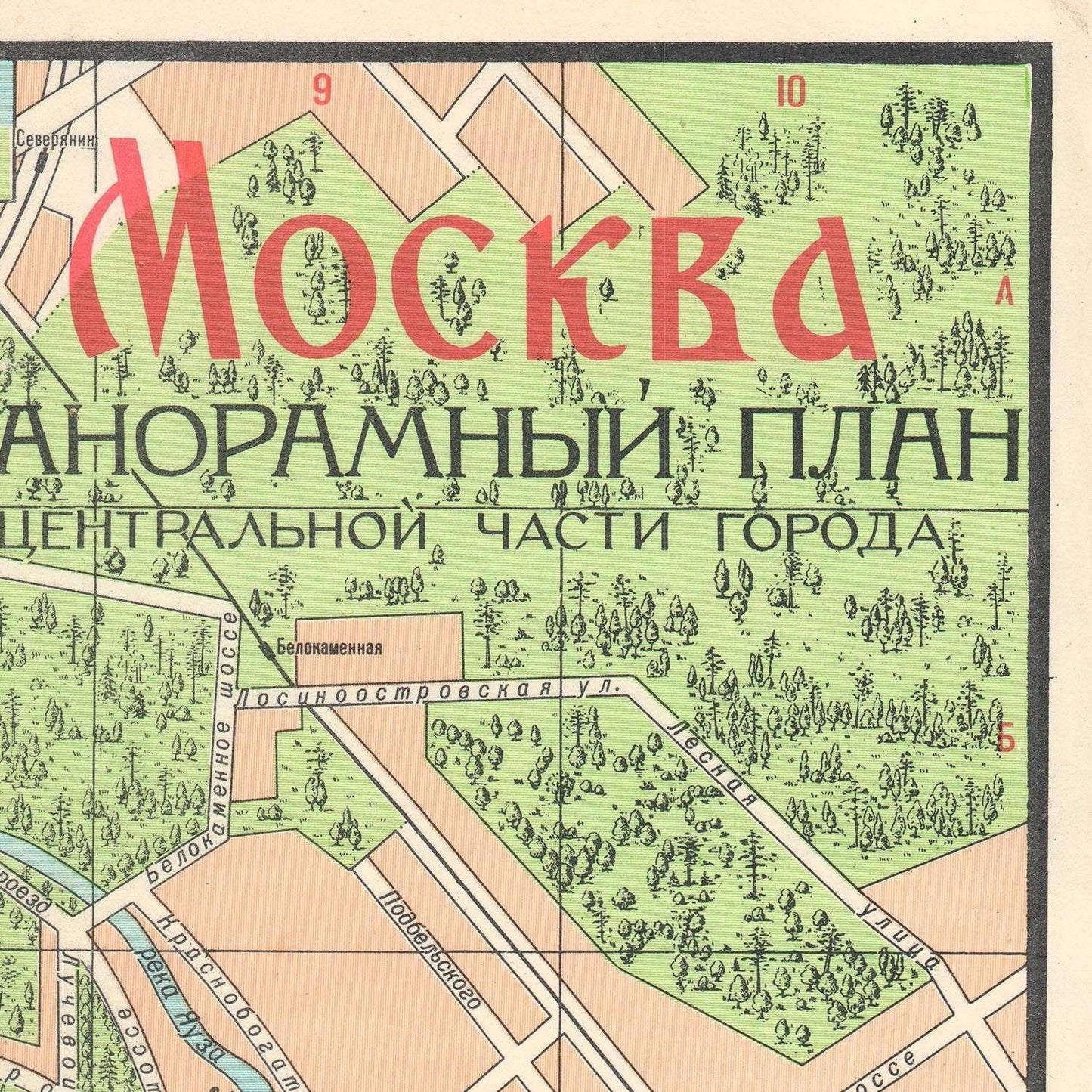 detail of the map from the top right corner