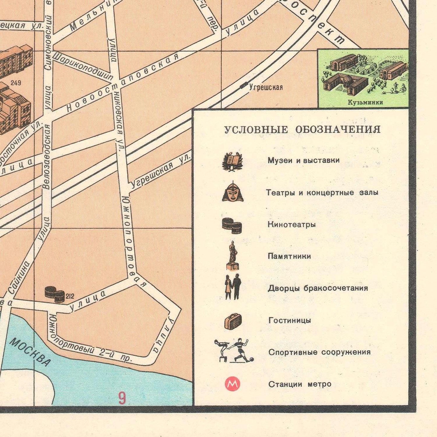 detail of the map from the bottom right corner