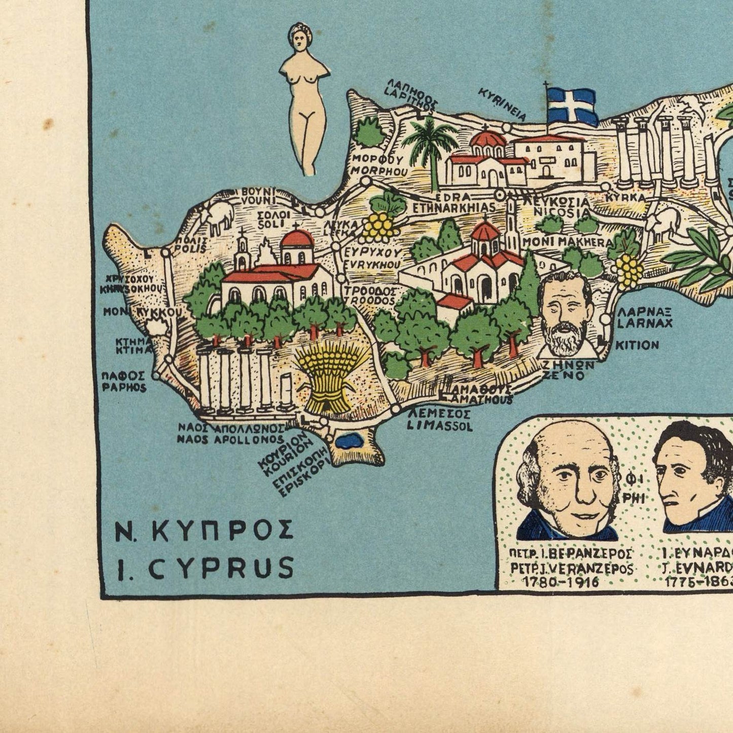 detail of the map from the bottom left corner