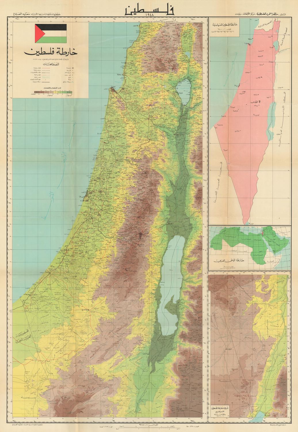 presentation of the map reproduction without a frame