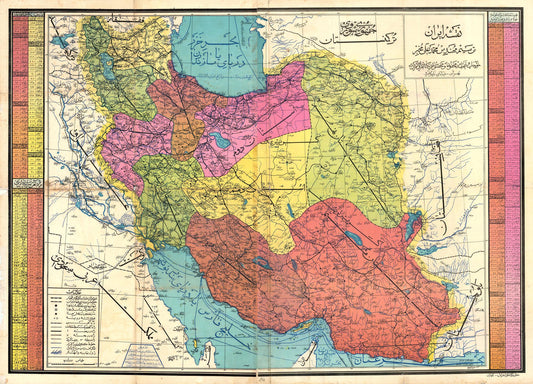 presentation of the map reproduction without a frame
