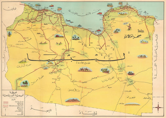 presentation of the map reproduction without a frame
