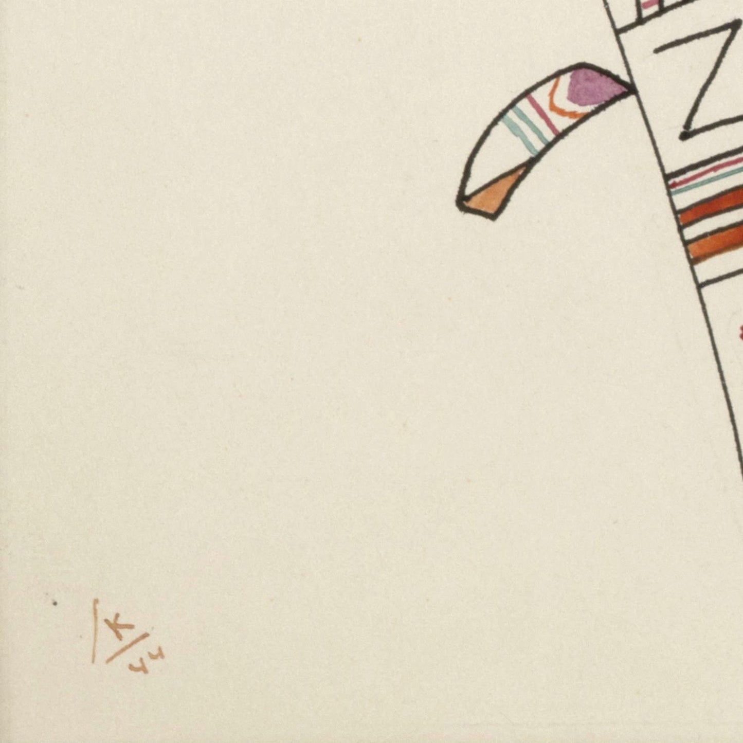 Decorative letter 'Z' with colorful stripes on a beige background