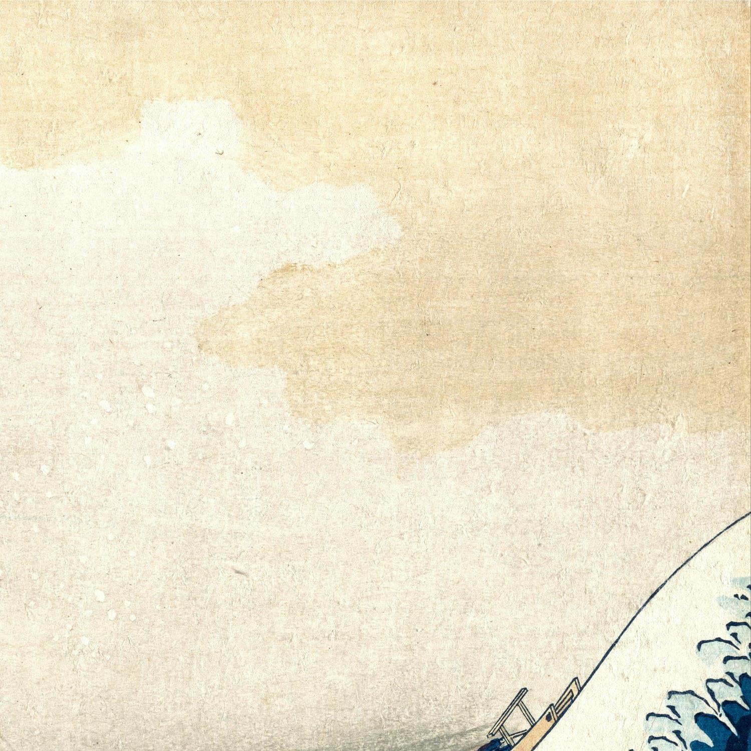 Artistic depiction of a mountain and landscape with a boat, likely from Japanese ukiyo-e art.