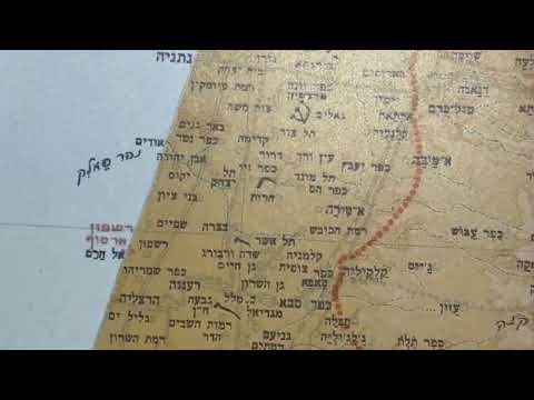 video presentation of the printed map