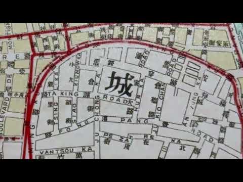 video presentation of the printed map
