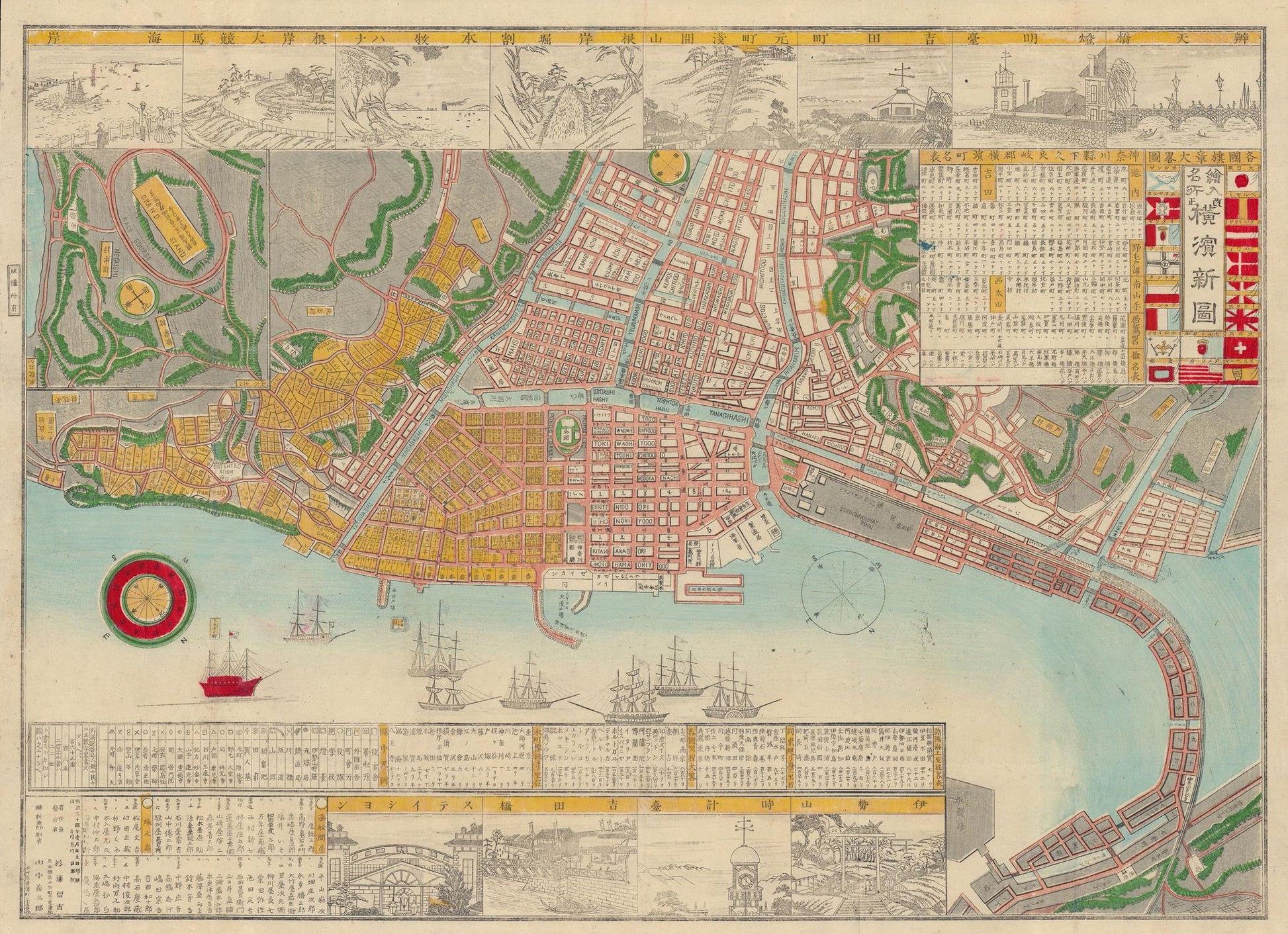 presentation of the map reproduction without a frame