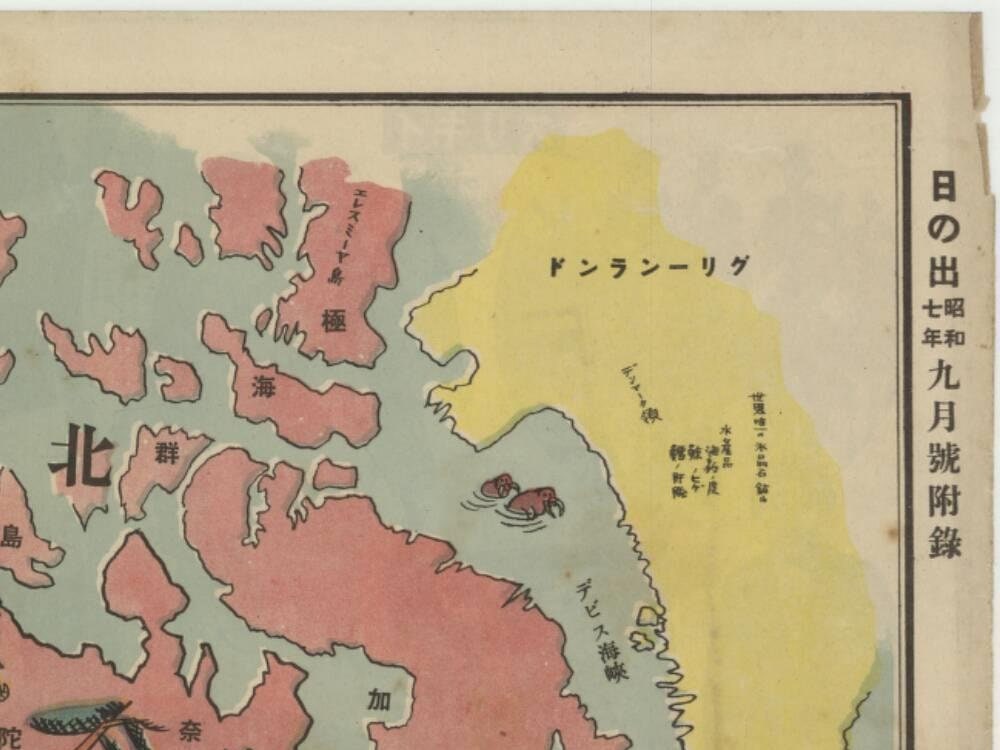 detail of the map from the top right corner