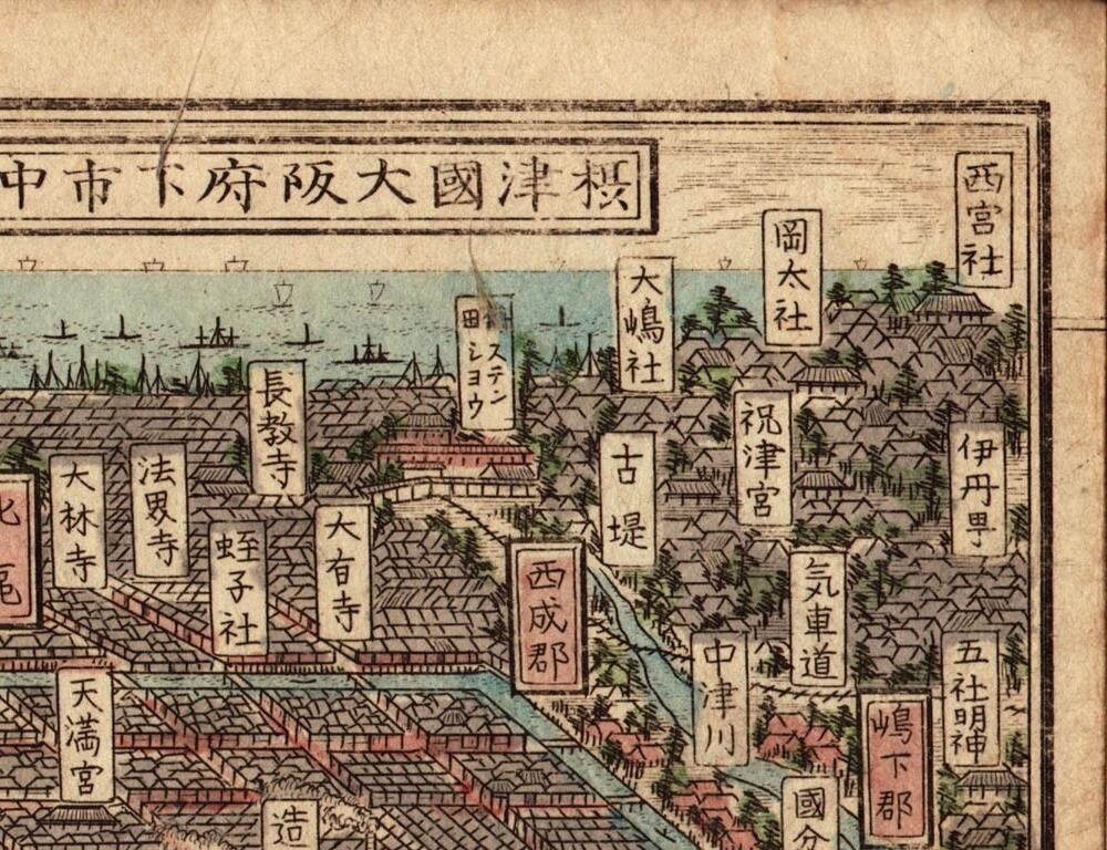 detail of the map from the top right corner