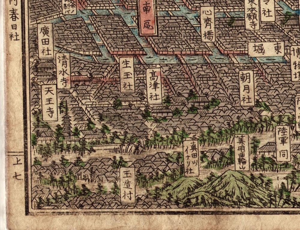 detail of the map from the bottom left corner