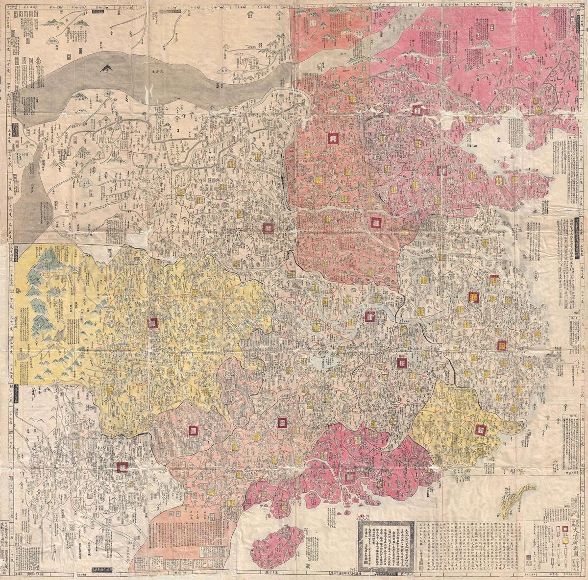 presentation of the map reproduction without a frame