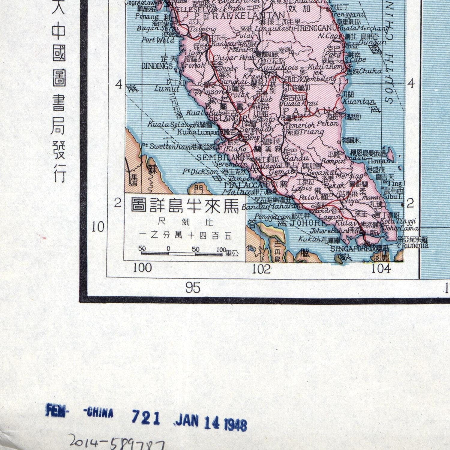 detail of the map from the bottom left corner