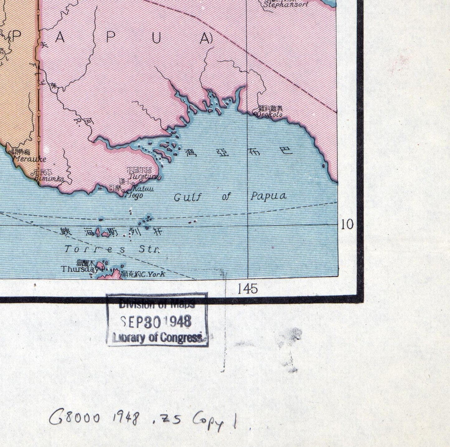 detail of the map from the bottom right corner