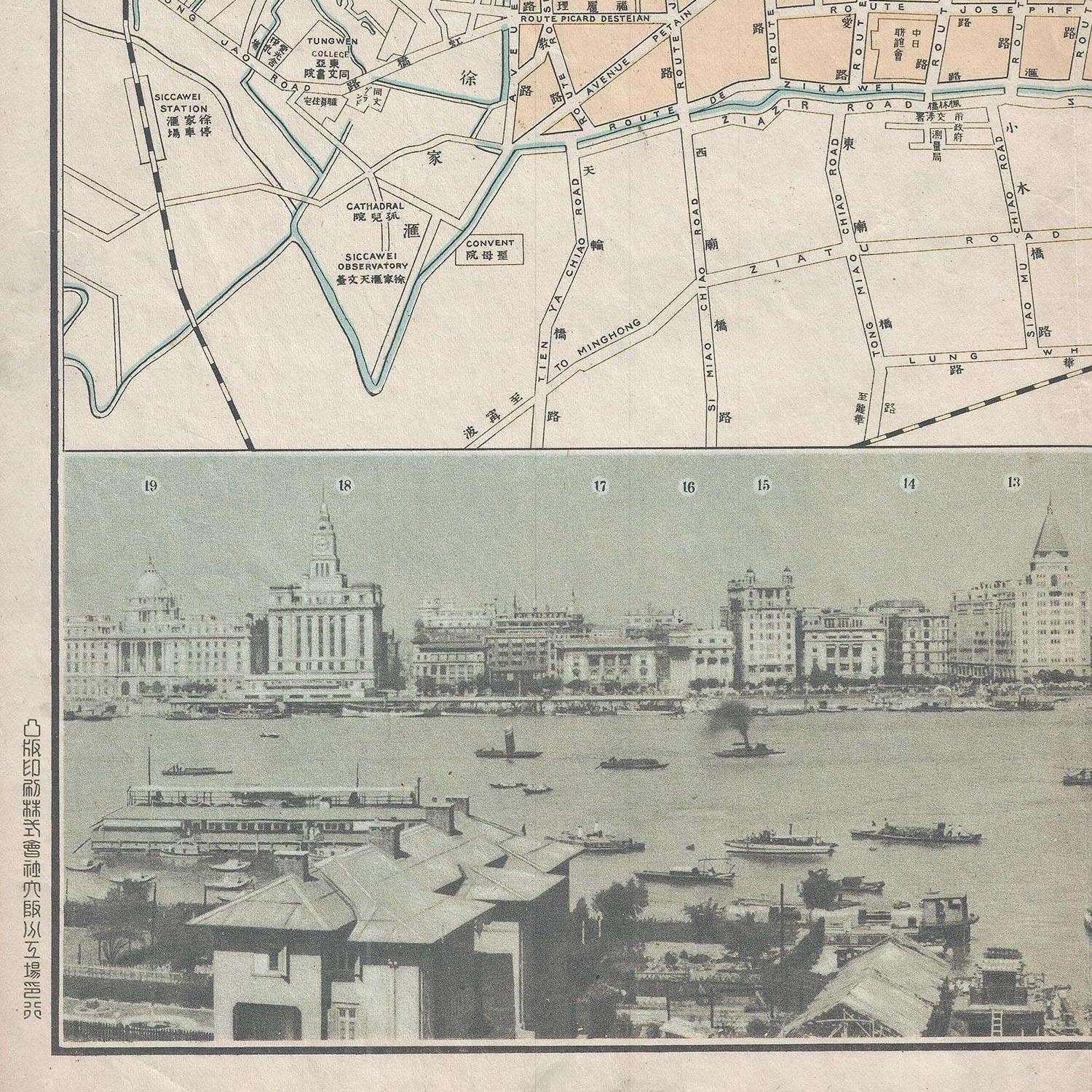 detail of the map from the bottom left corner