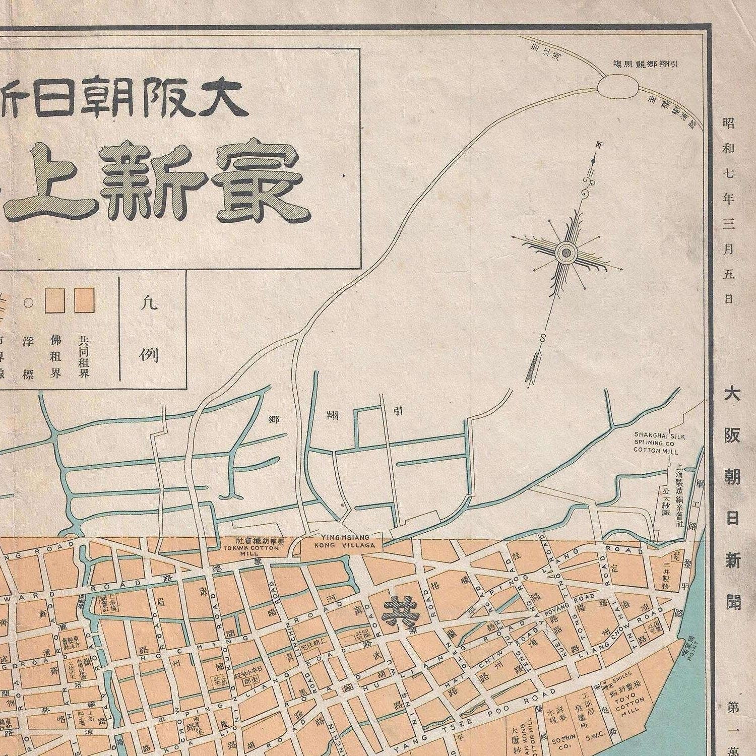 detail of the map from the top right corner