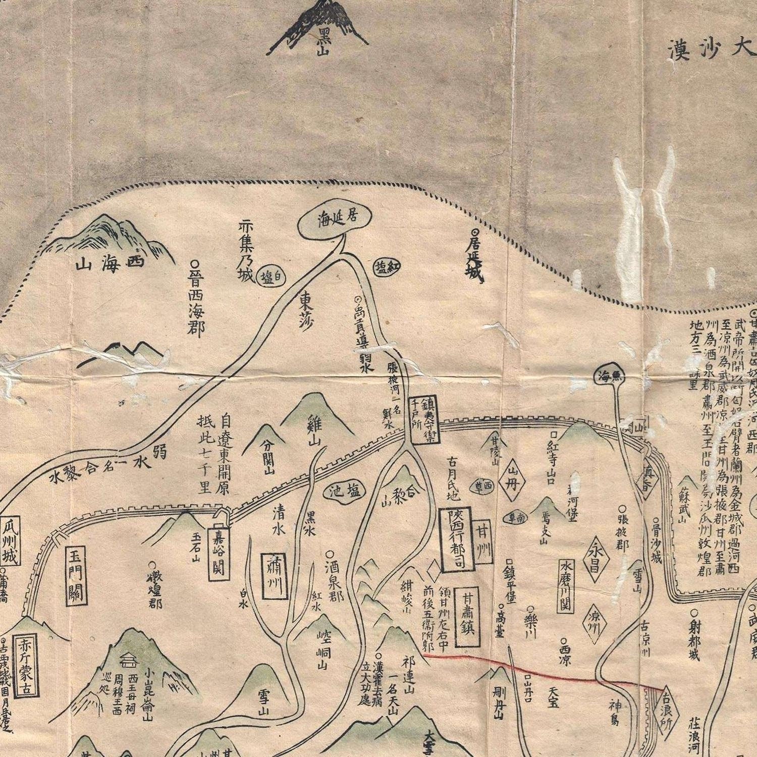 detail of the map from the centre left