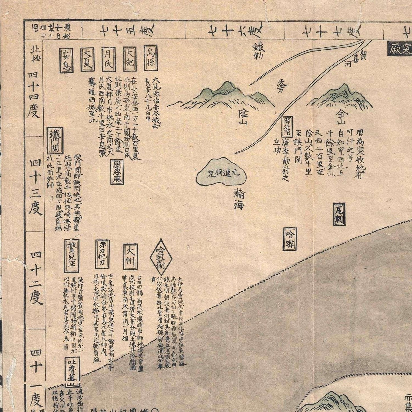 detail of the map from the top left corner