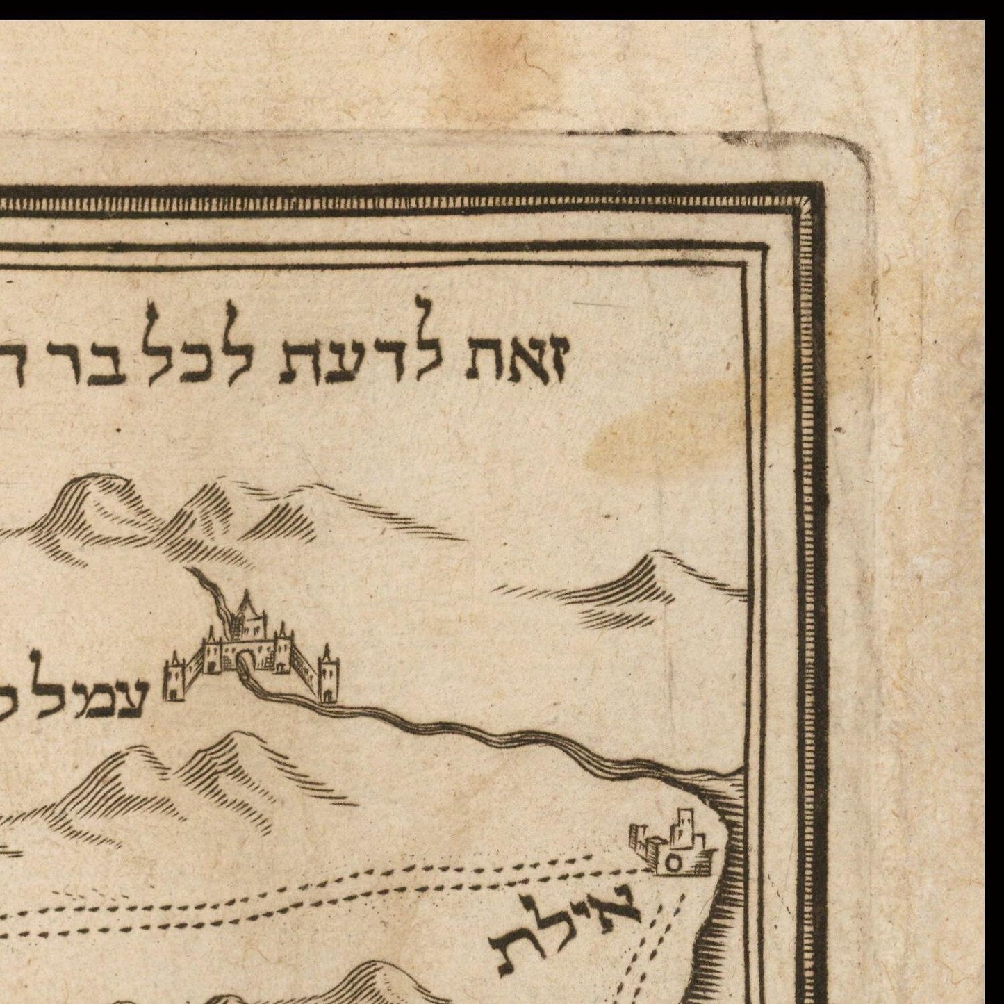 detail of the map from the top right corner