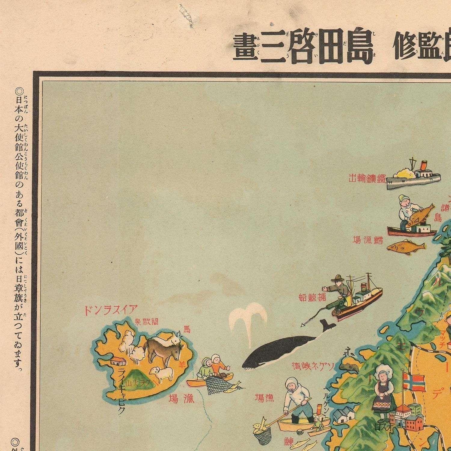 detail of the map from the top left corner