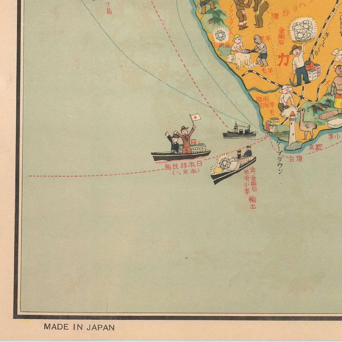 detail of the map from the bottom left corner