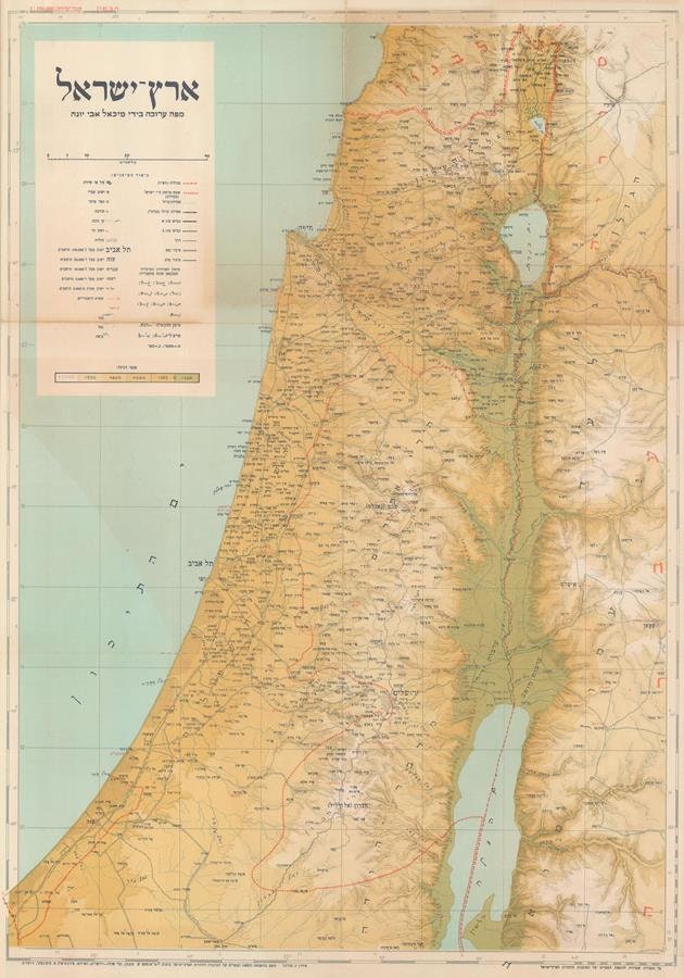 presentation of the map reproduction without a frame