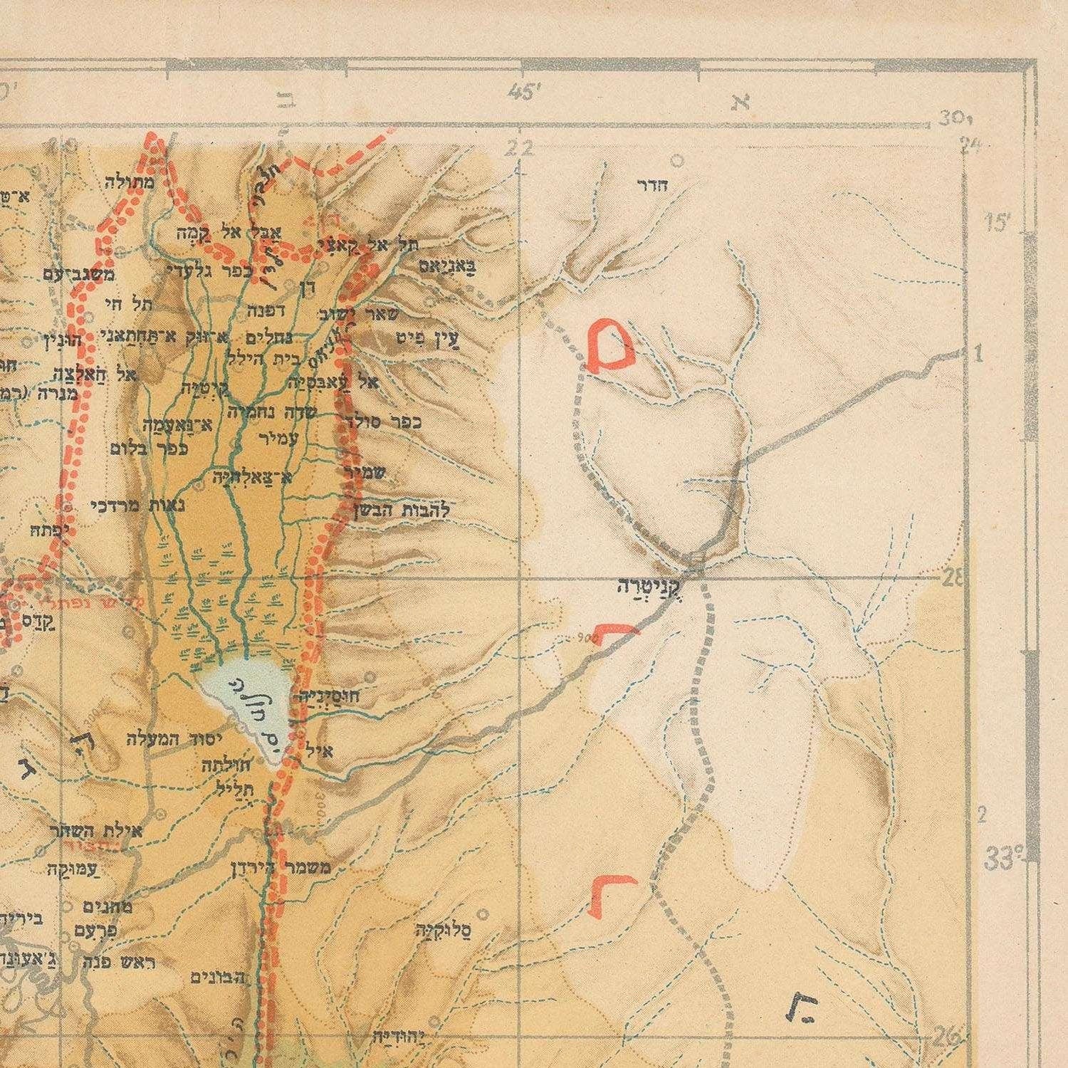 detail of the map from the top right corner